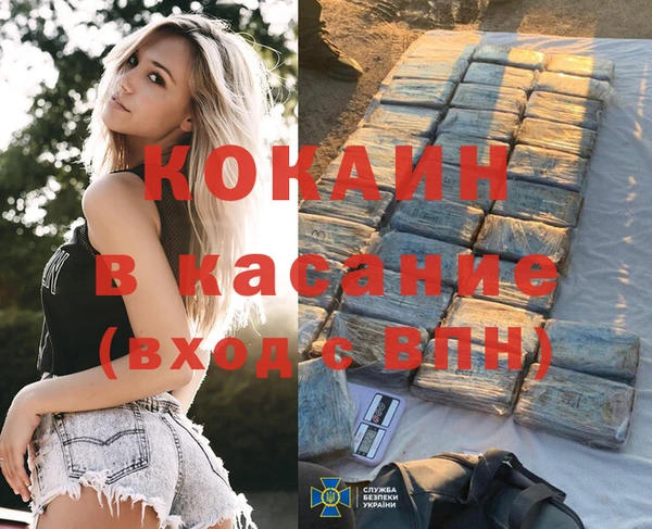 скорость Алексеевка