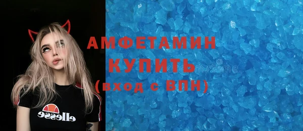 скорость Алексеевка