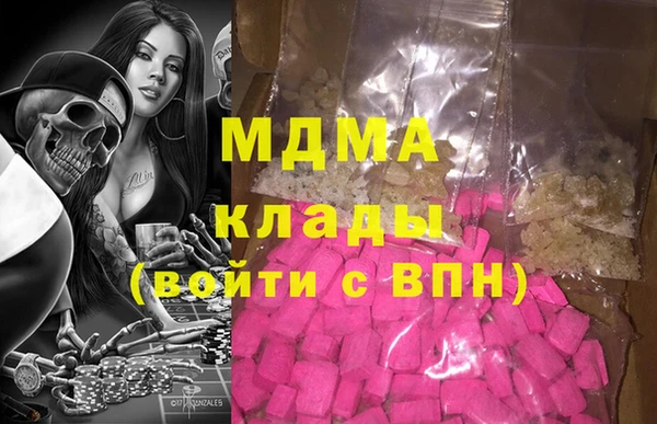скорость Алексеевка