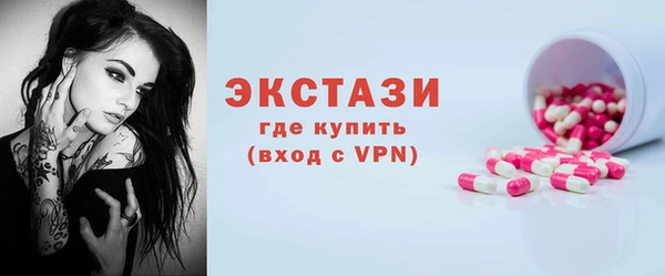 скорость Алексеевка