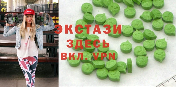 молекула духа Алексин