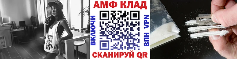 кракен вход  мориарти как зайти  МЕТАМФЕТАМИН мет  Муравленко 